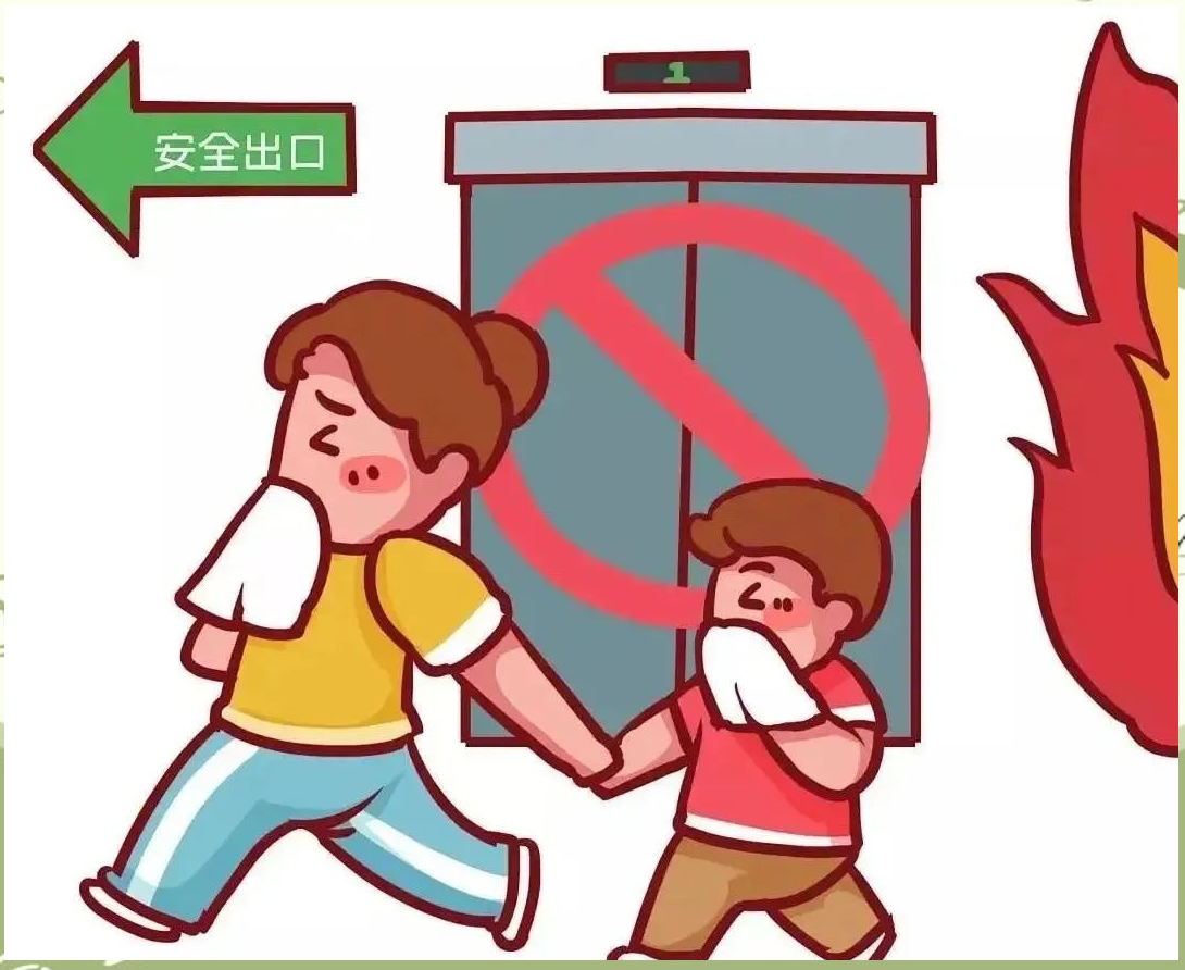 駐馬店市第十二小學(xué)的消防安全知識(shí)宣傳教育