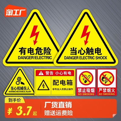 當(dāng)前網(wǎng)購(gòu)流行產(chǎn)品