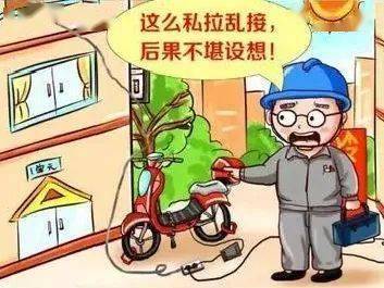 秋冬消防安全須知 筑牢防火墻，平安過冬